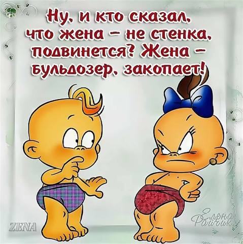 VFL.RU -  