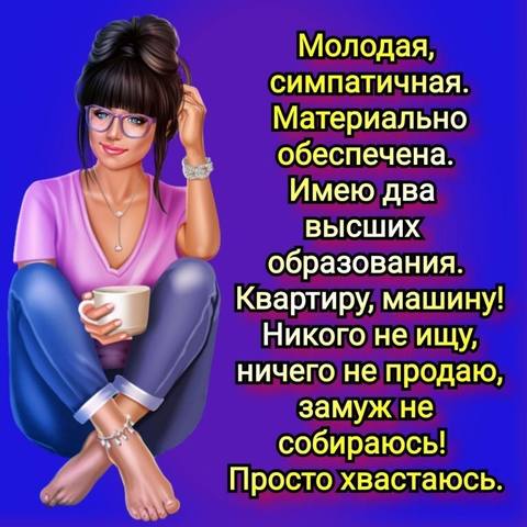 VFL.RU -  