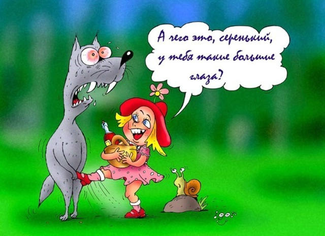 VFL.RU -  