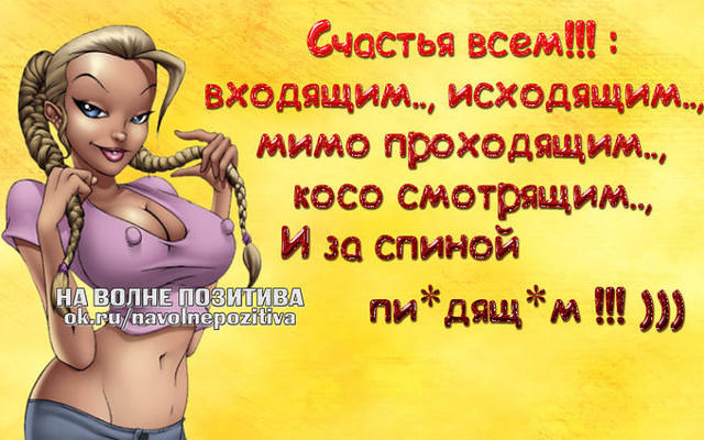 VFL.RU -  