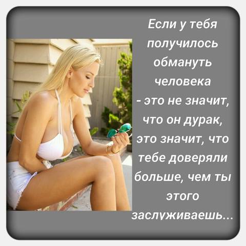 VFL.RU -  