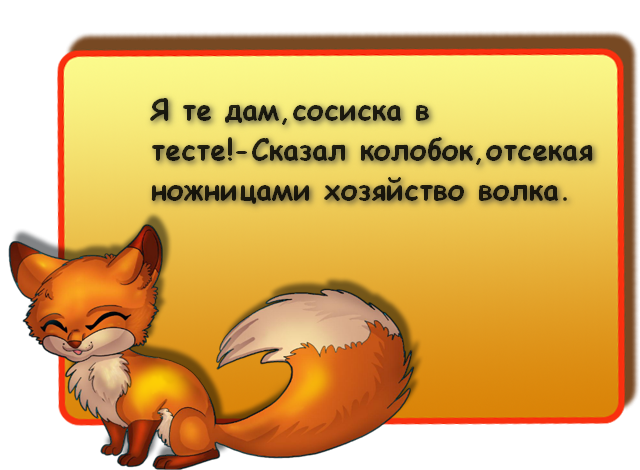 VFL.RU -  
