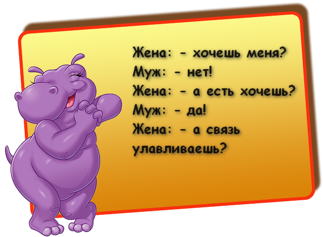 VFL.RU -  