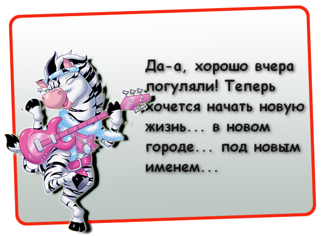 VFL.RU -  