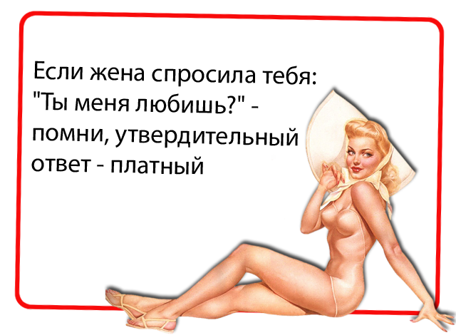 VFL.RU -  