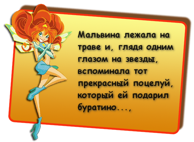 VFL.RU -  