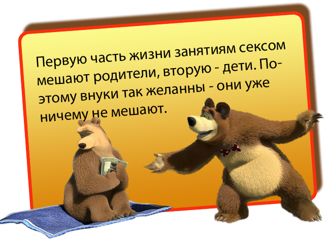 VFL.RU -  