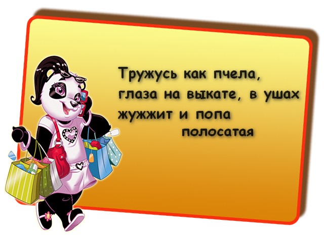 VFL.RU -  