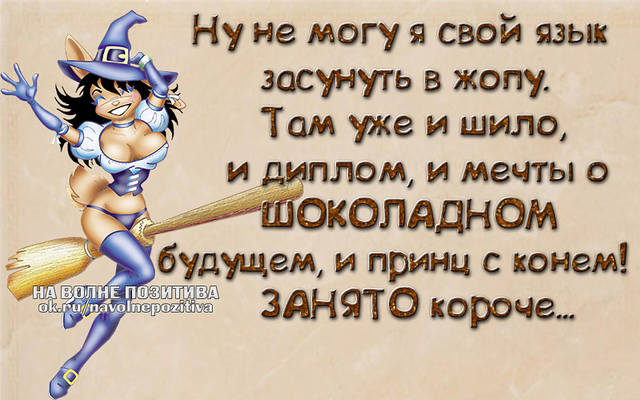 VFL.RU -  