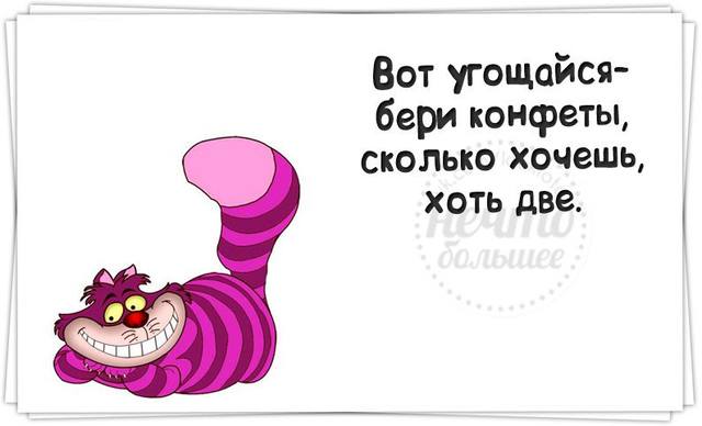 VFL.RU -  