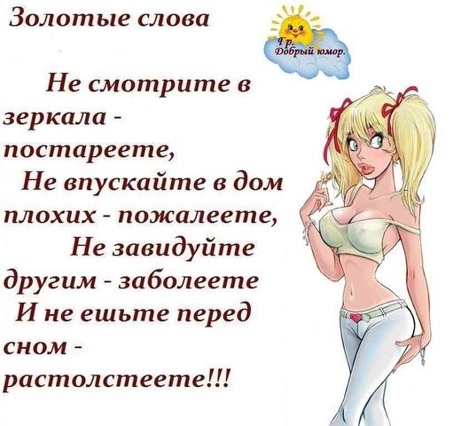 VFL.RU -  