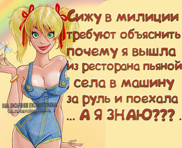 fullsize