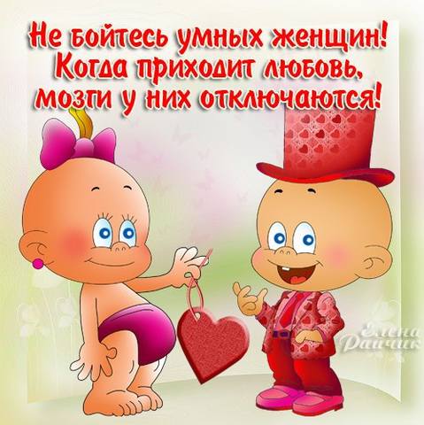 VFL.RU -  
