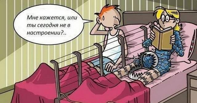 VFL.RU -  