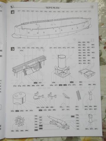 VFL.RU - ваш фотохостинг