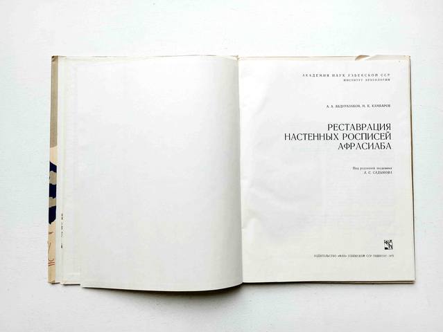 VFL.RU - ваш фотохостинг
