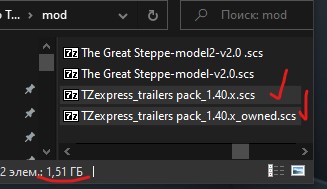 TZ Express