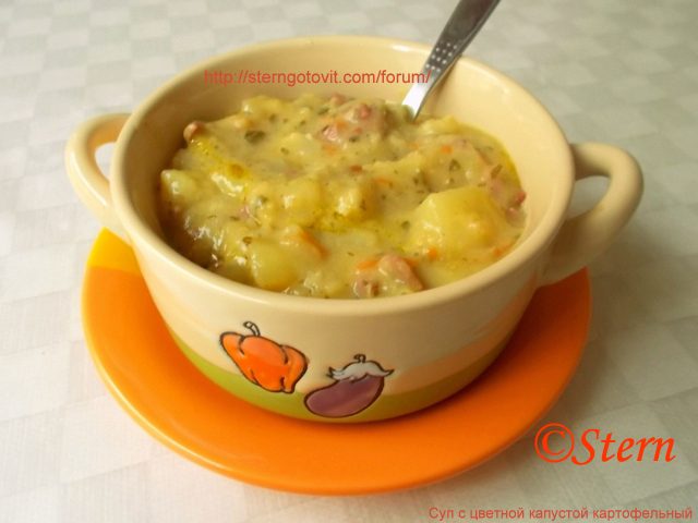 Айнтопф (густой суп) с цветной капустой картофельный