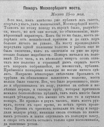 36014771_m.jpg