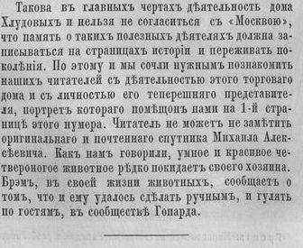 36014777_m.jpg