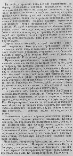 36014803_m.jpg
