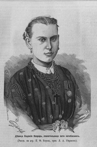 36014805_m.jpg