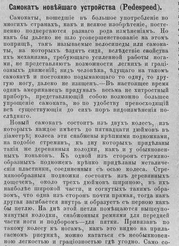 36014963_m.jpg
