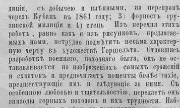 36015224_m.jpg