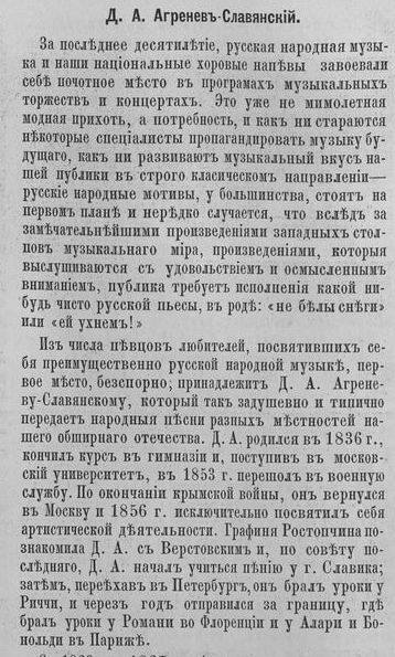 36015852_m.jpg