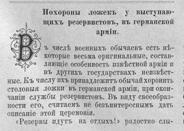36016335_m.jpg