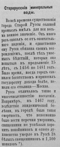 36016757_m.jpg