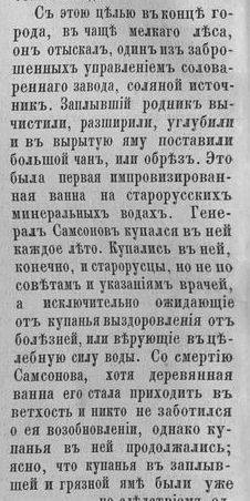 36016759_m.jpg