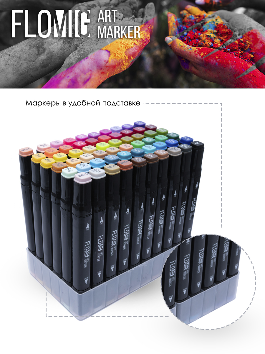 подставка 60 черные