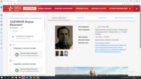VFL.RU - ваш фотохостинг