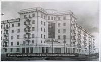 100-квартирный дом, Жданова 14