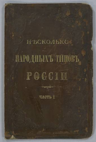 36044542_m.jpg
