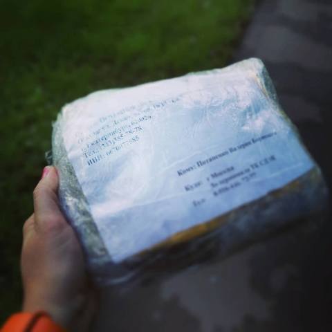 VFL.RU - ваш фотохостинг