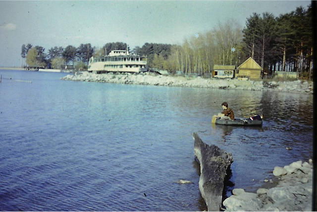 VFL.RU - ваш фотохостинг
