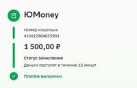VFL.RU - ваш фотохостинг