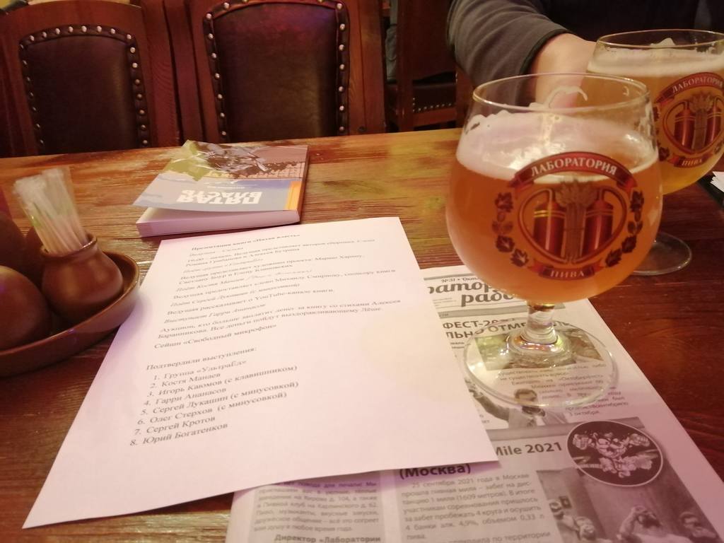 VFL.RU - ваш фотохостинг