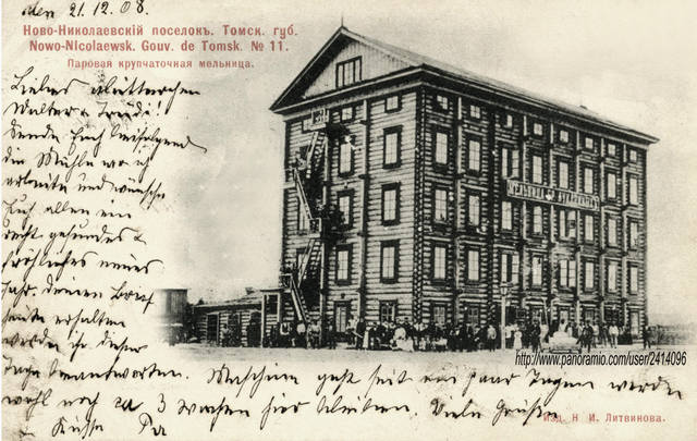 VFL.RU - ваш фотохостинг
