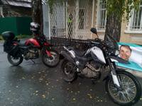 VFL.RU - ваш фотохостинг