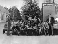 1975 год