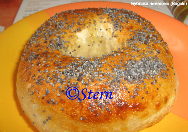 Бублики немецкие (Bagels)