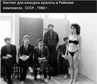 рад6 (2)