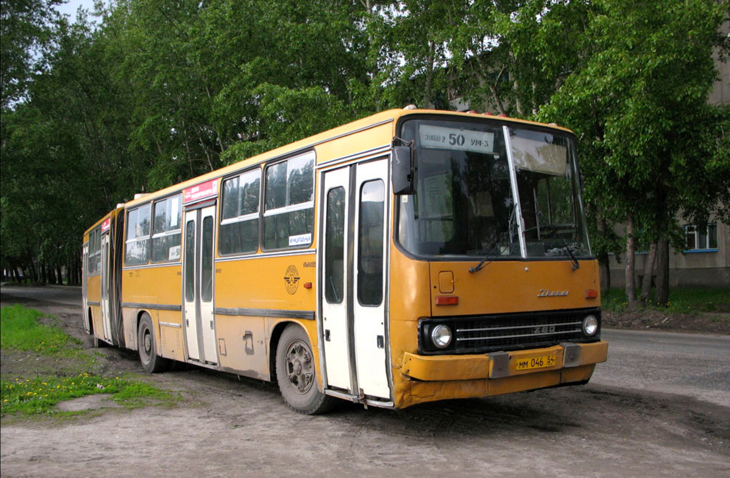 Автобус Икарус 280.64