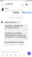 VFL.RU - ваш фотохостинг