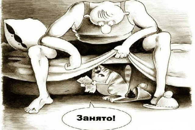 анекдот