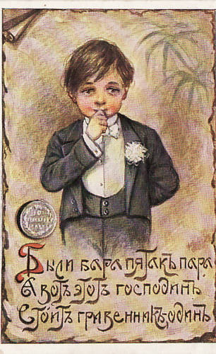 36150943_m.jpg
