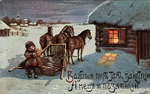 36150951_m.jpg